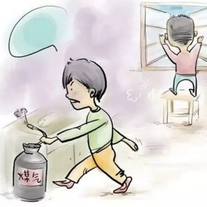 What Are the Main Home CO Poisoning Risks and How Can the Best CO Alarm Help?