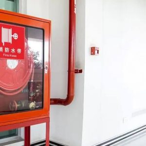 Location for setting up fire alarm manual call points