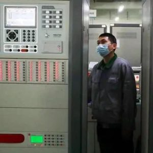 General Regulations for an Automatic Fire Alarm System