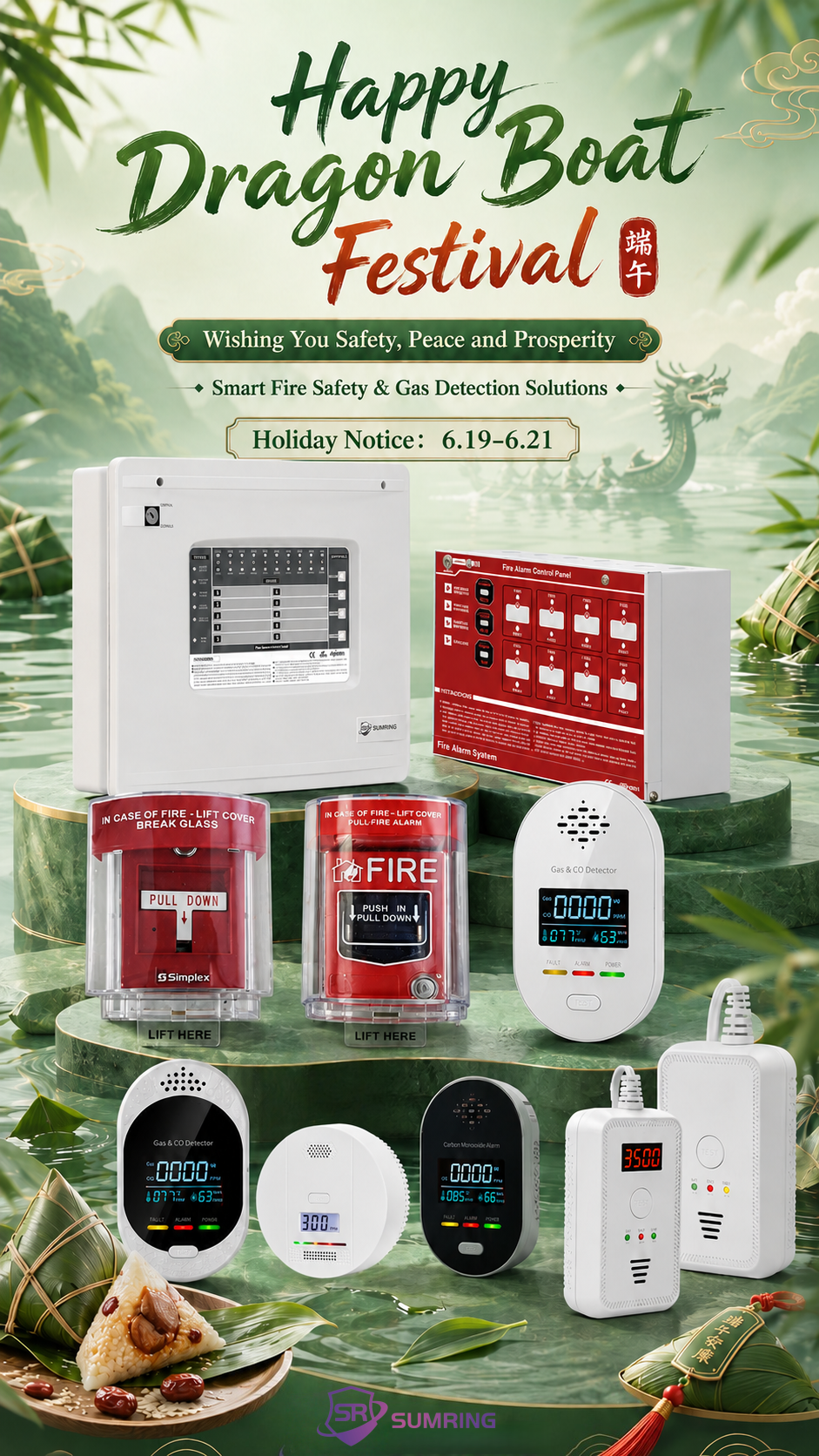 Sumring 2026 Dragon Boat Festival Holiday Notice fire and gas safety solutions