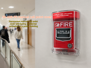 How an IP67 Manual Call Point Cover Helps Prevent Accidental Activation？