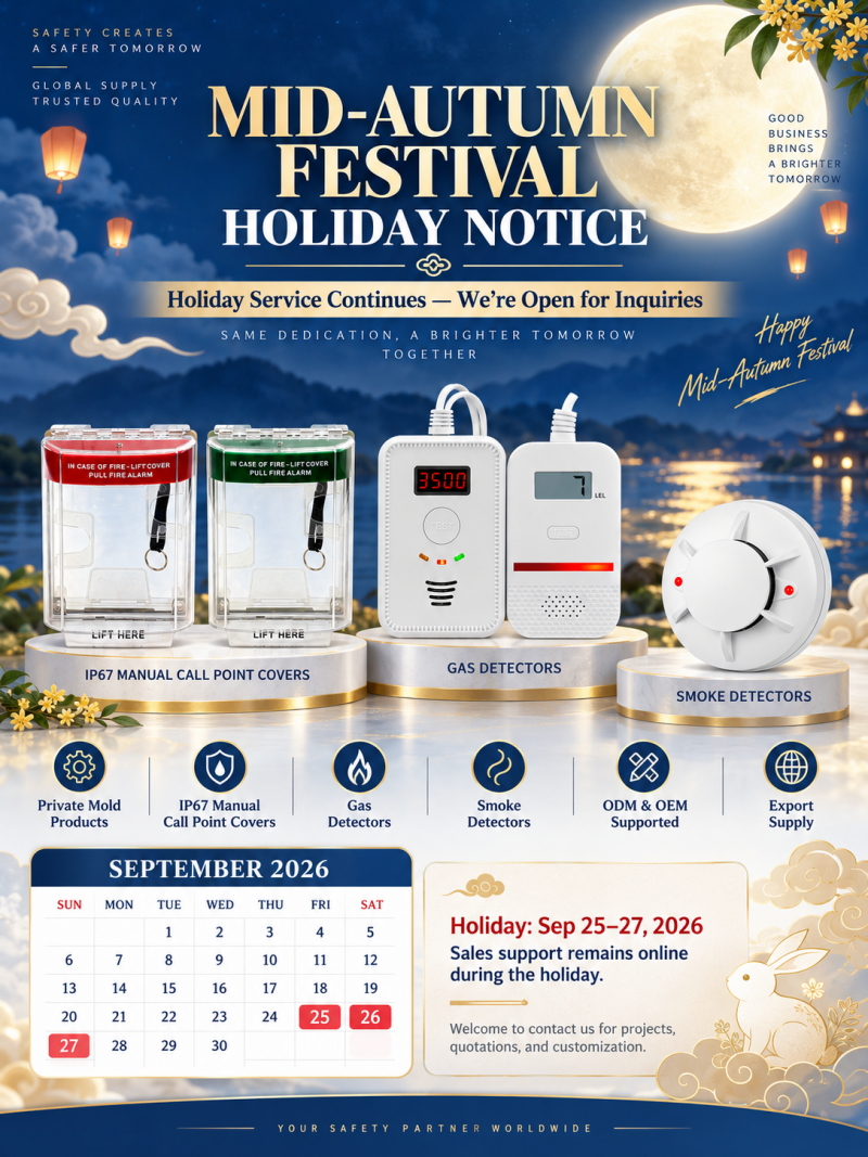 Sumring Mid-Autumn Holiday Notice 2026