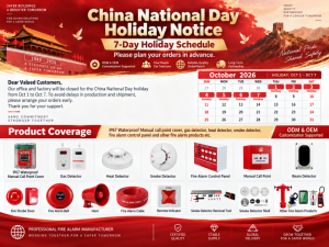 China National Day Holiday Notice 2026 | SUMRING