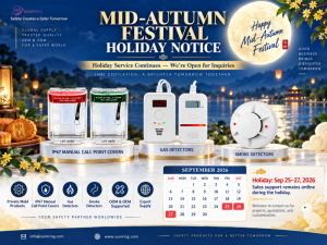 Sumring Mid-Autumn Holiday Service Notice 2026
