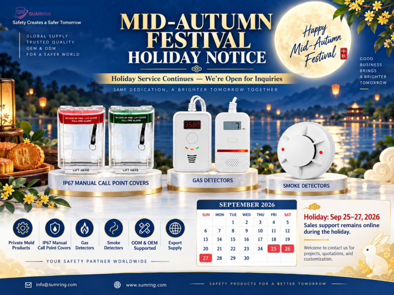 Sumring Mid-Autumn Holiday Service Notice 2026
