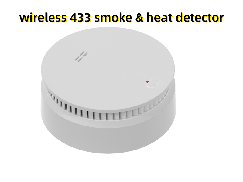 wireless 433 smoke heat detector