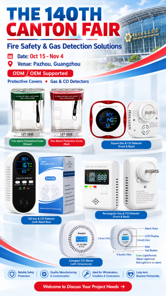 Explore SUMRING emergency button covers and gas leak alarms during the 140th Canton Fair 2026. OEM/ODM available.